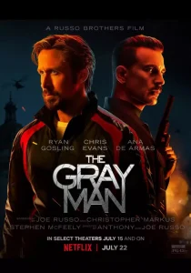 The Gray Man